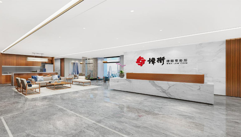 中山专业强制执行律所 中山专业强制执行律所